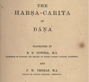 Bāṇabhaṭṭa (S. VII)