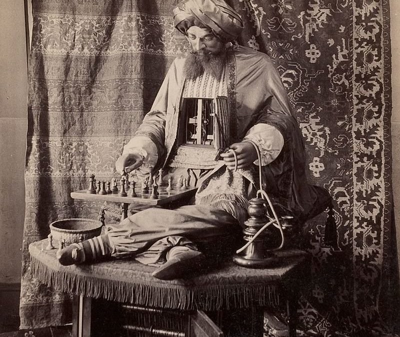 Ajeeb (automaton) (1868-1926)