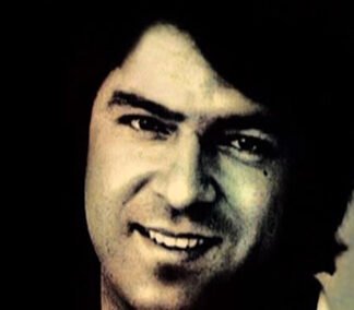 Zahir, Ahmad (1946-1979) 