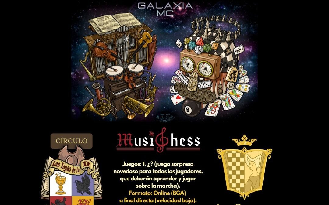 I Copa Galaxia MC